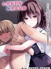 漫画对话框基础框型素材包封面