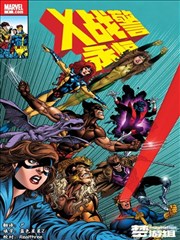 漫画对话框排字参考线素材包封面